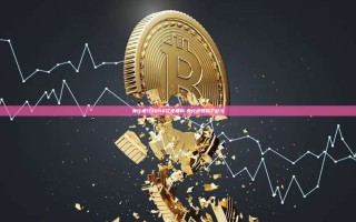 央行进行7280亿逆回购-央行逆回购了多少