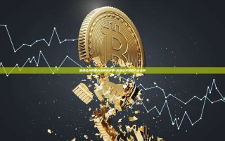 盈透证券最低入金要求详解-盈透证券最低入金金额