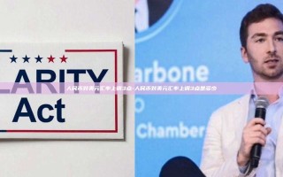 人民币对美元汇率上调3点-人民币对美元汇率上调3点是多少